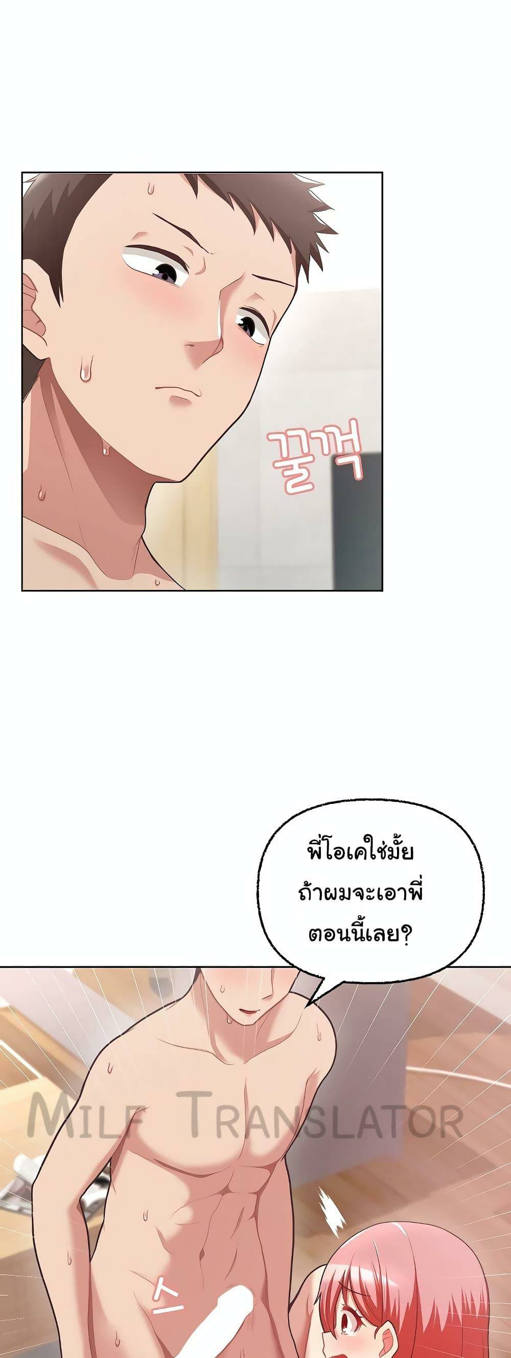 0009.jpg