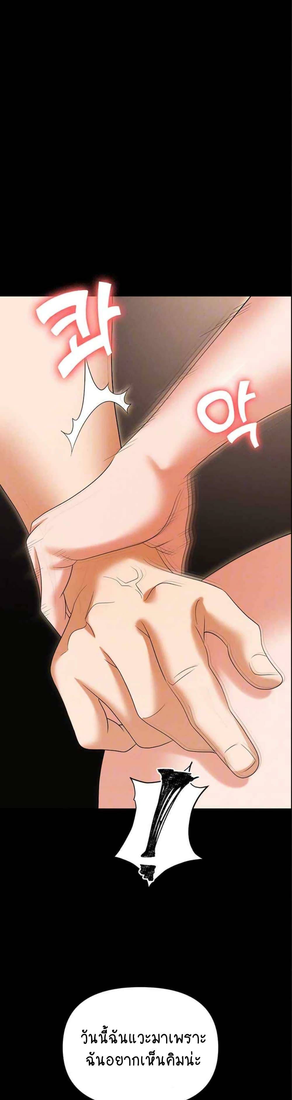 0003.jpg