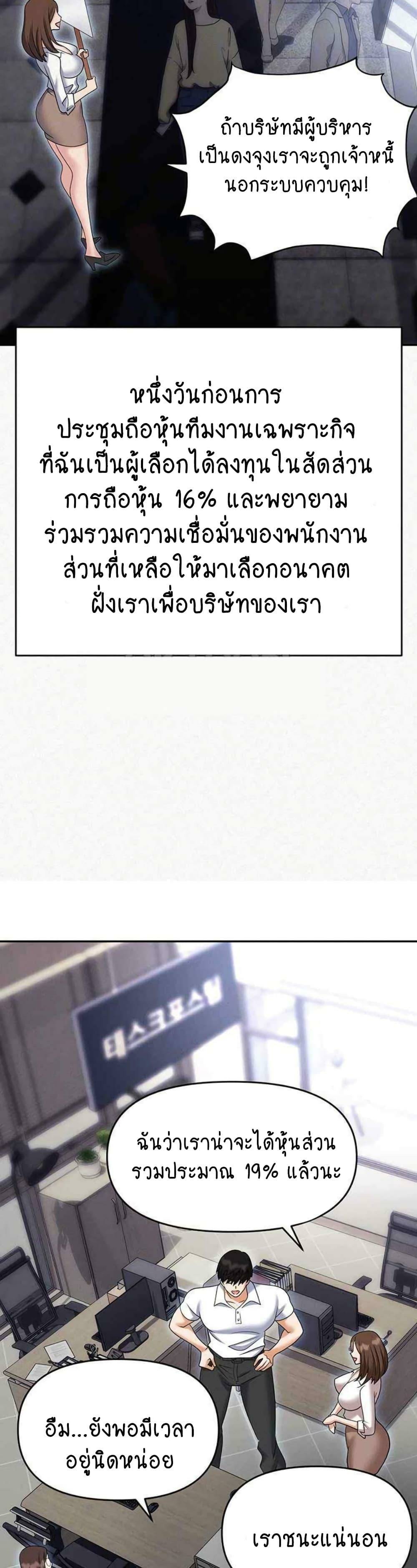 0009.jpg