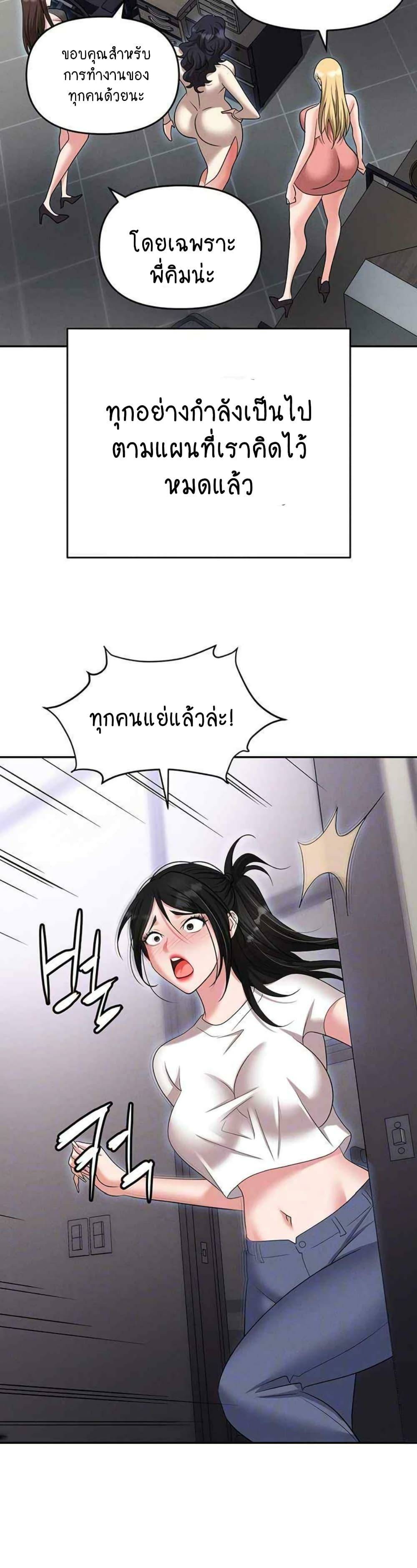0010.jpg