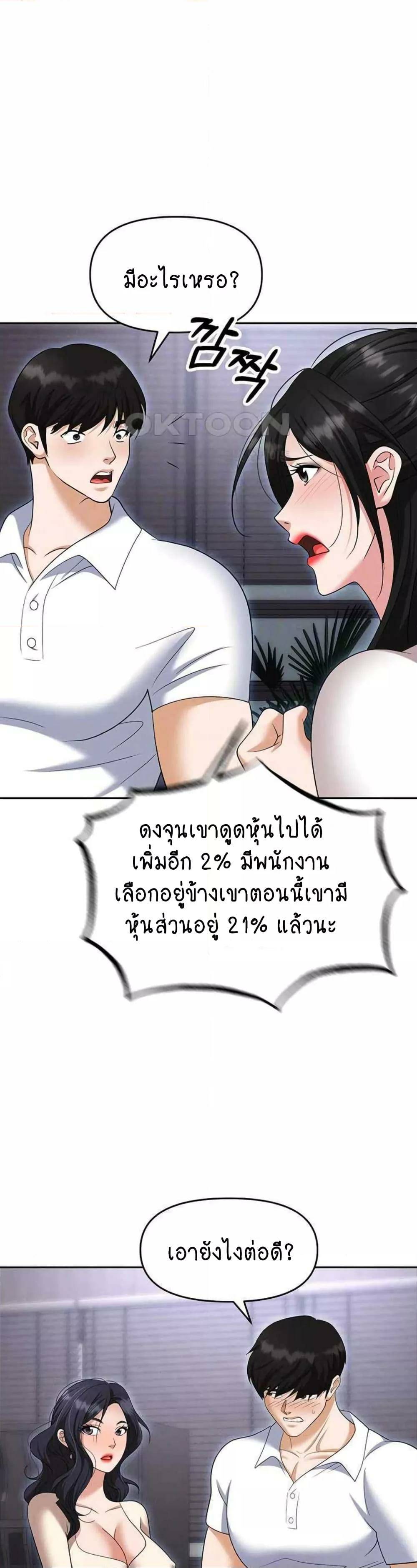0011.jpg