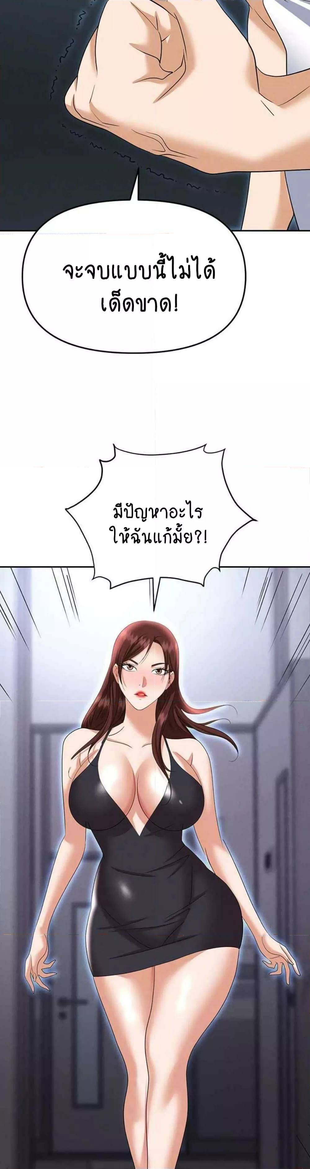 0013.jpg