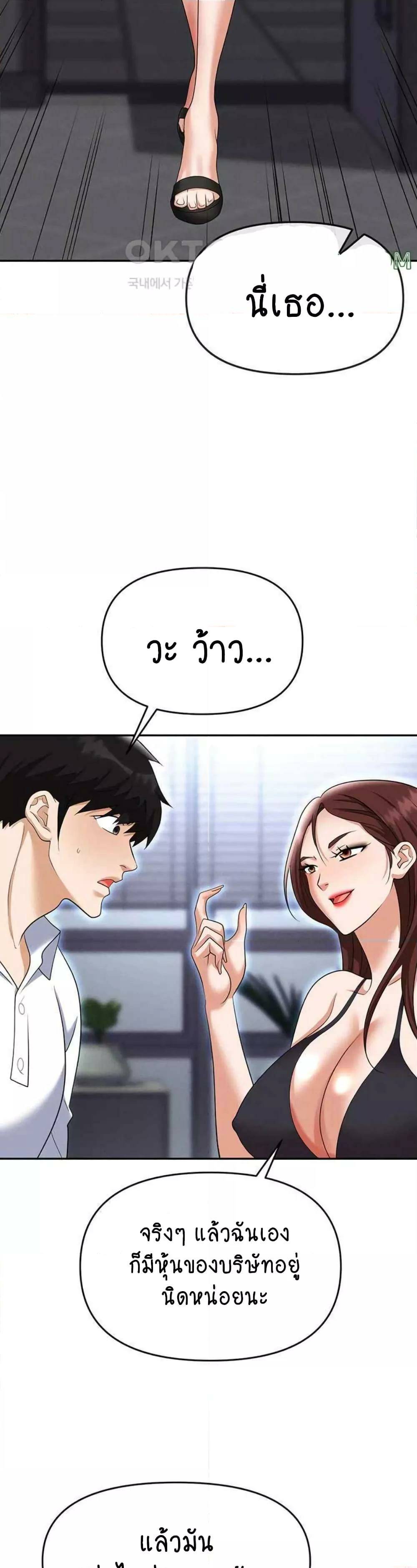 0014.jpg