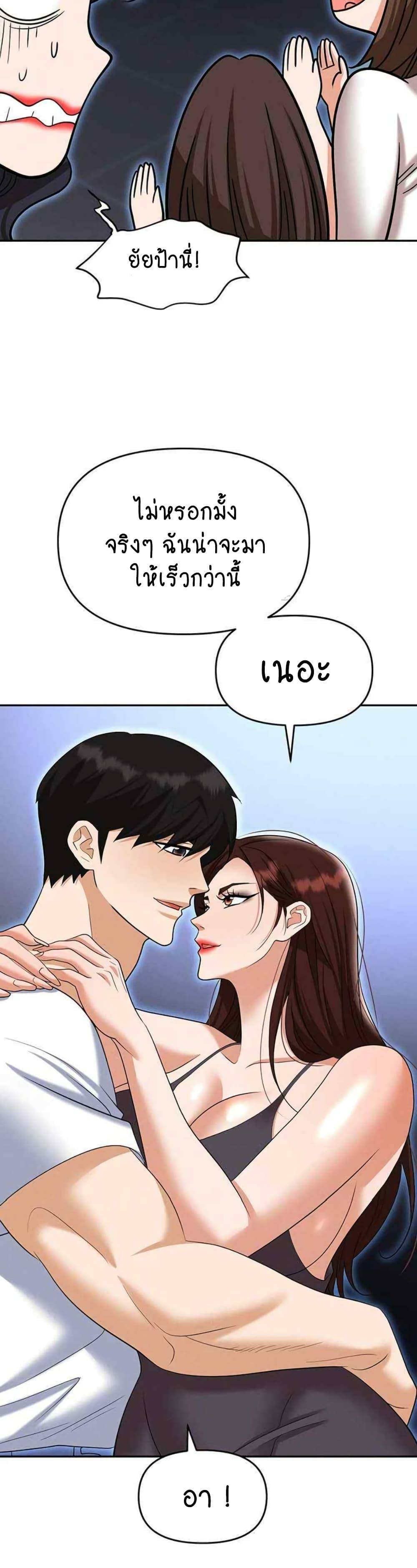 0017.jpg