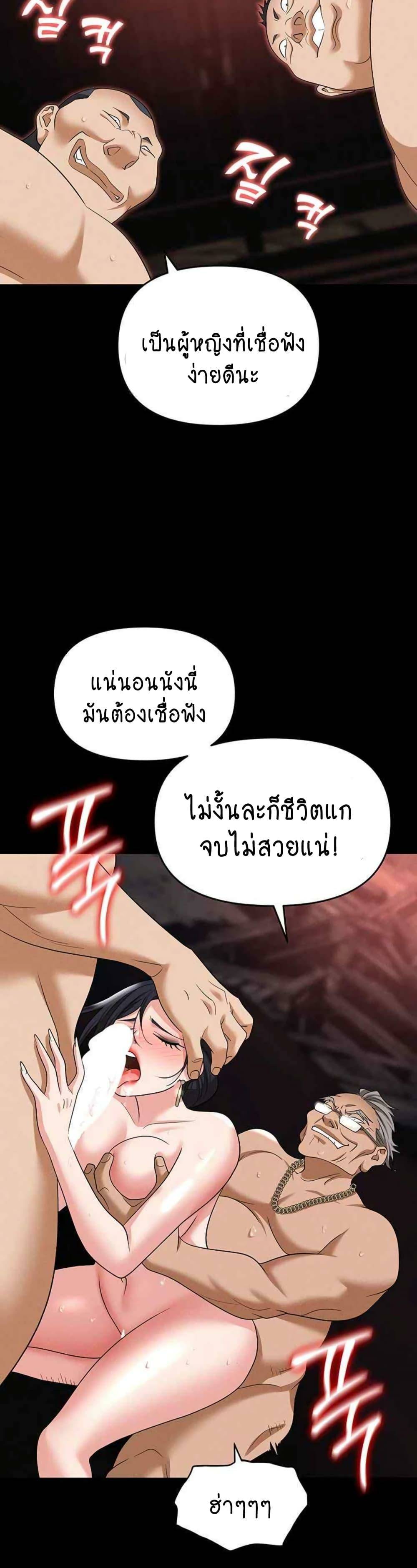 0022.jpg