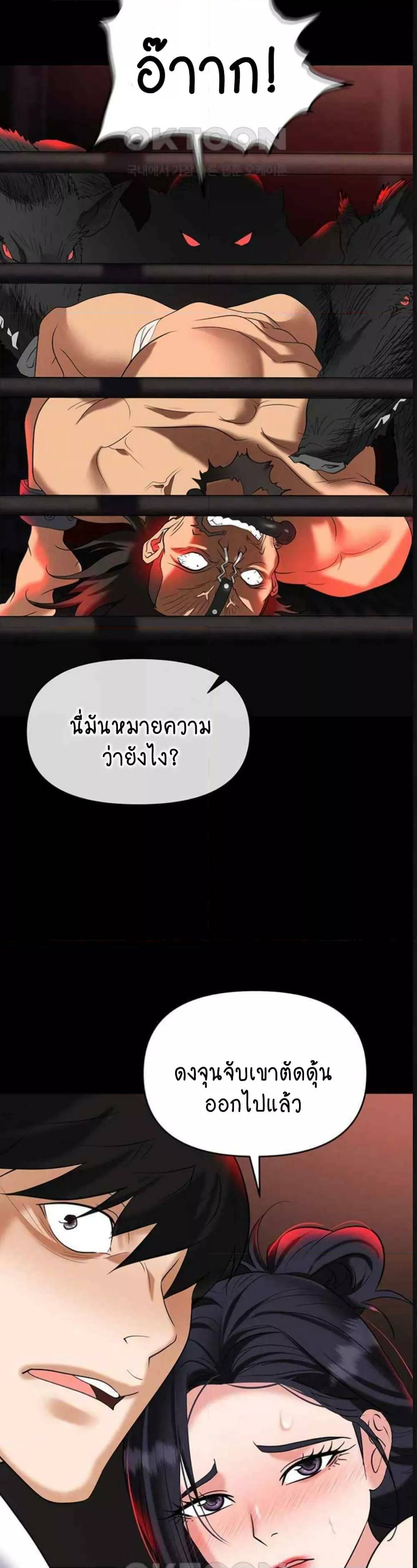 0050.jpg