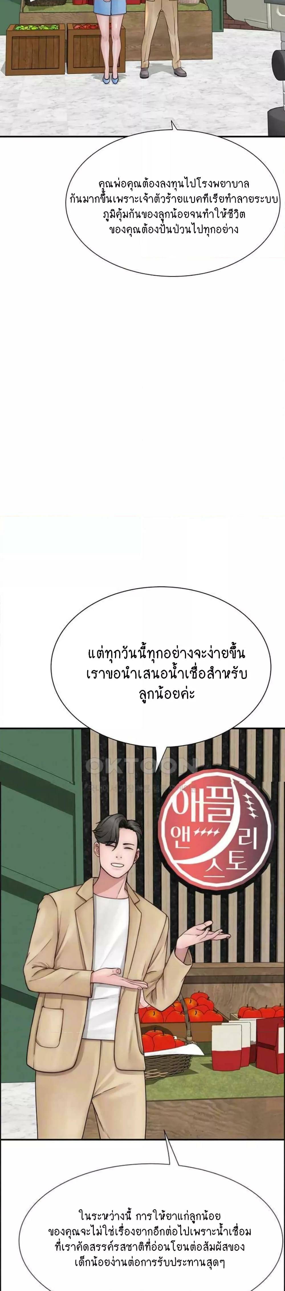 0004.jpg