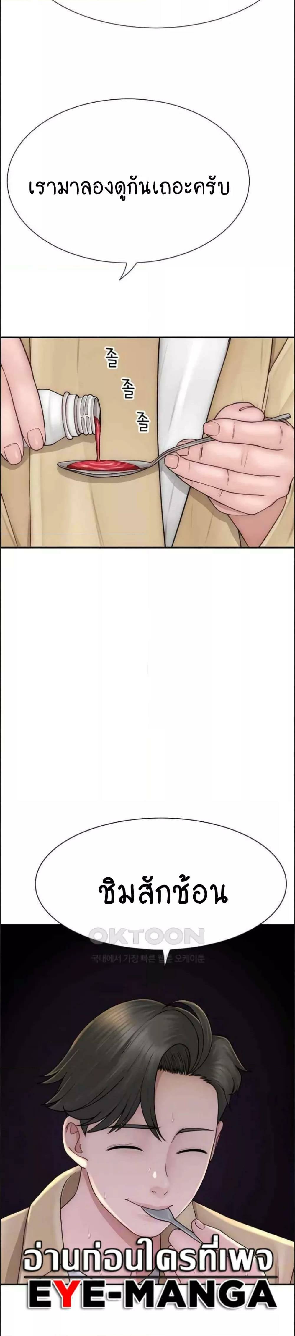 0005.jpg
