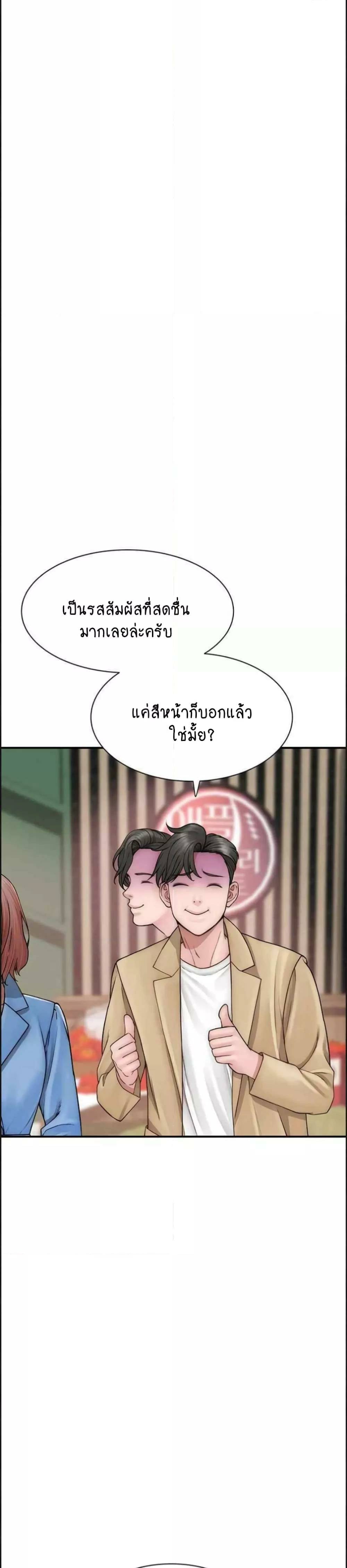 0006.jpg