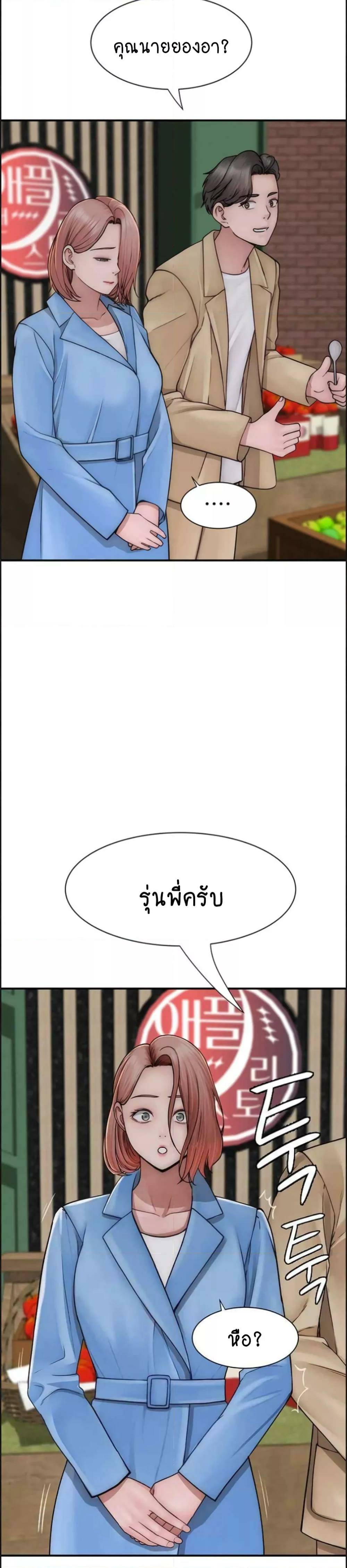 0007.jpg
