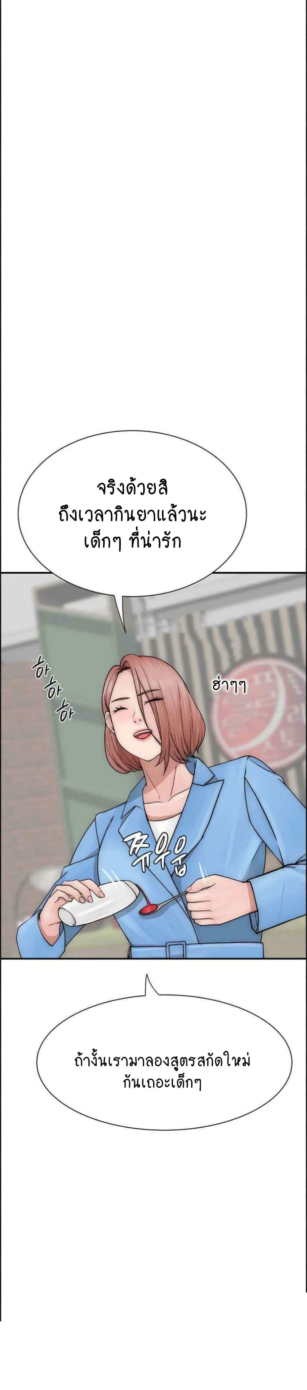 0008.jpg