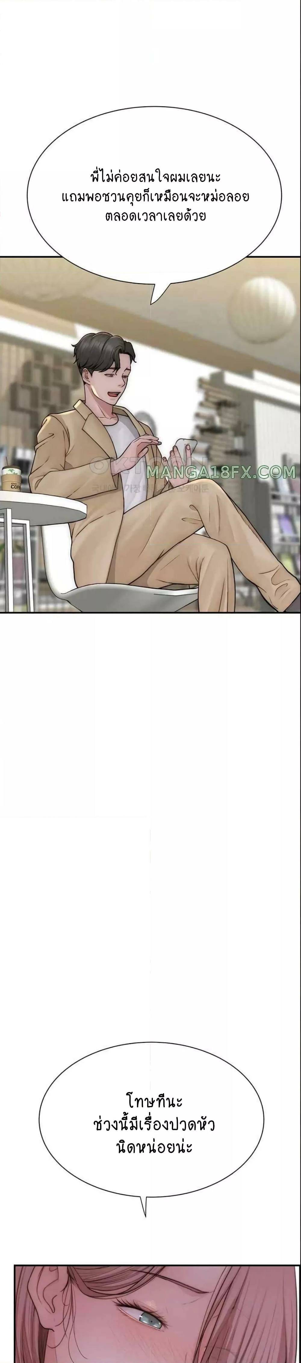 0016.jpg