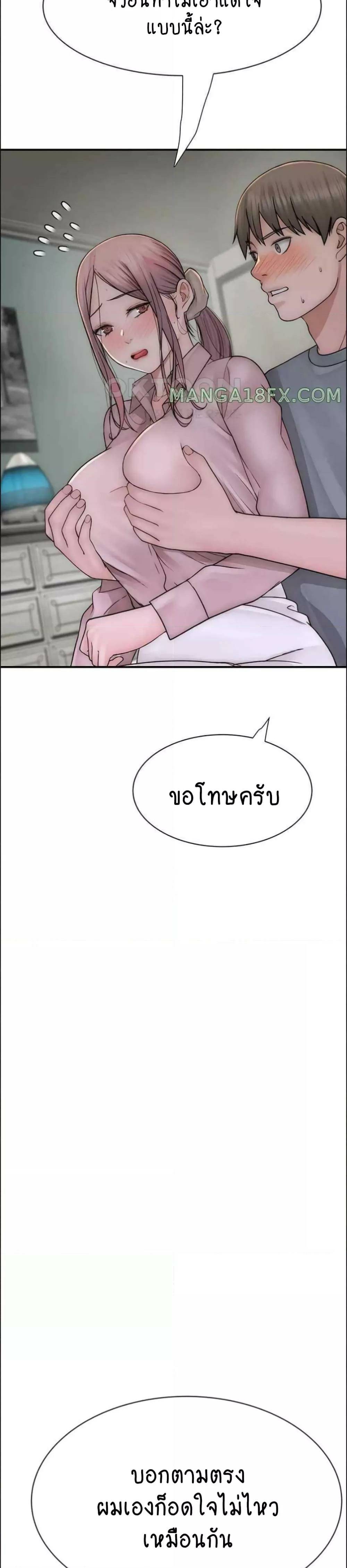 0030.jpg