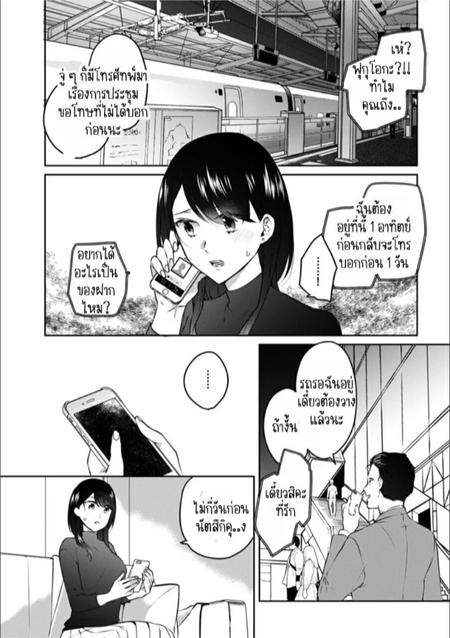 0007.jpg
