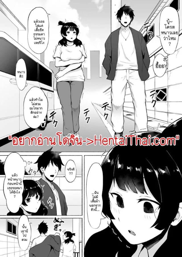 0004.jpg