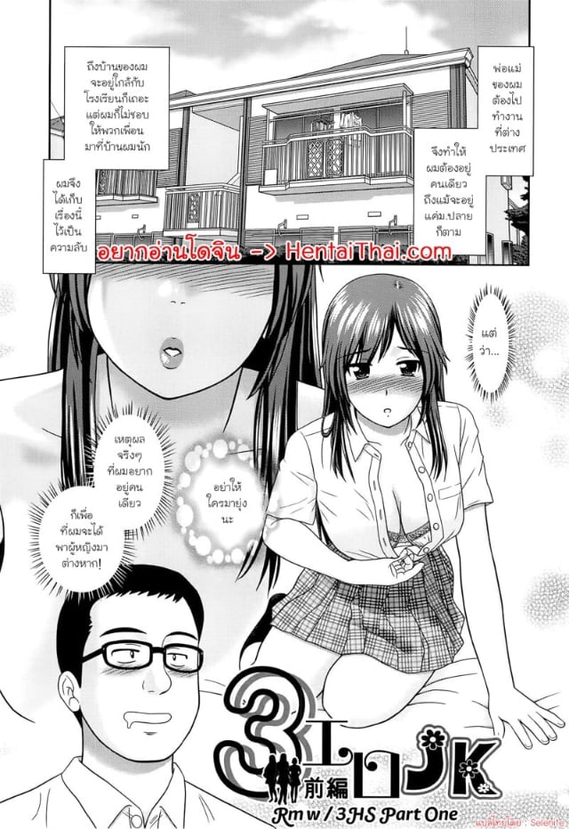 0001.jpg