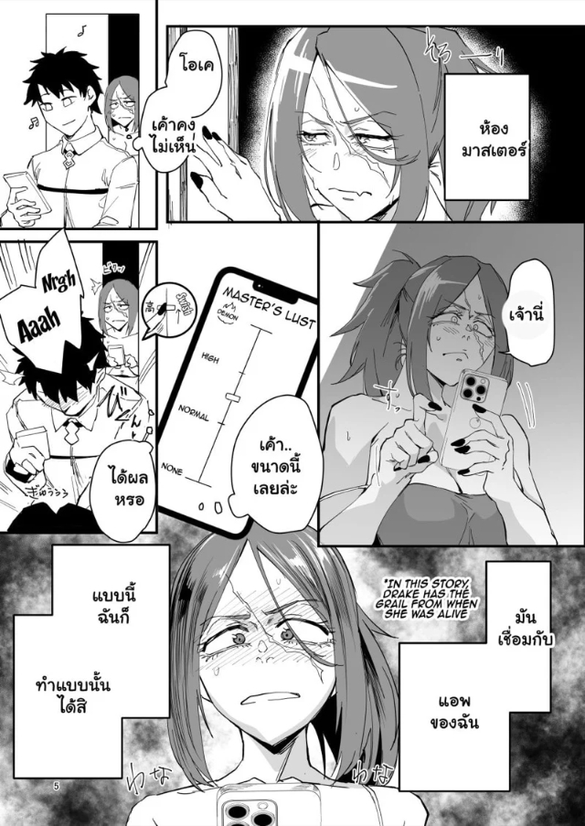 0004.jpg