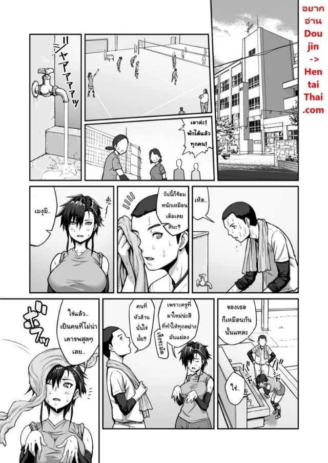 0003.jpg