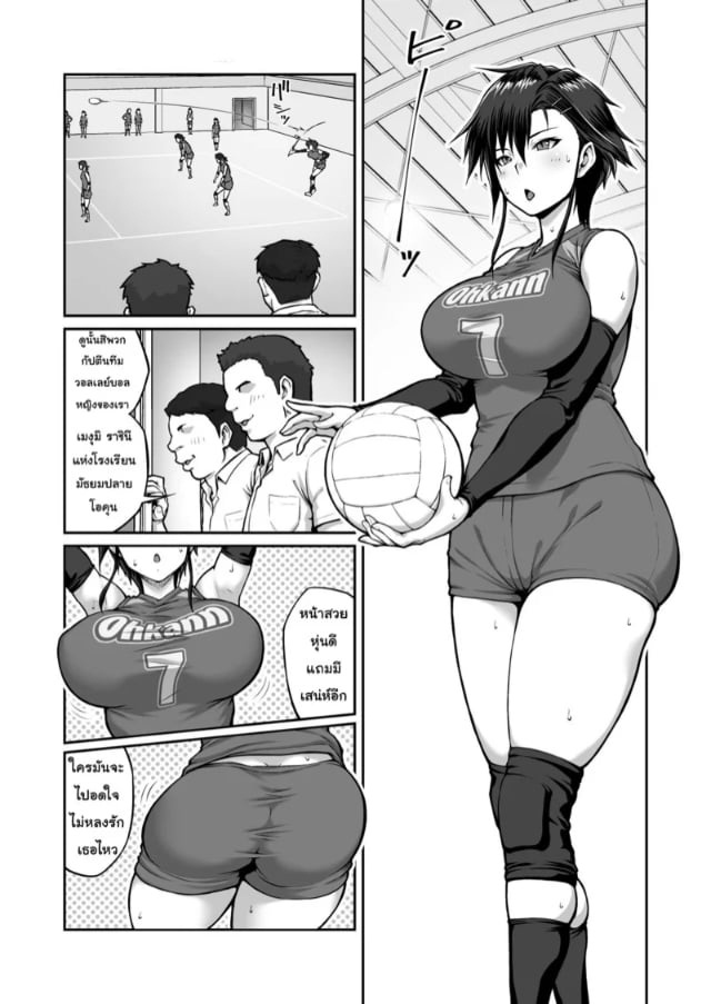 0007.jpg
