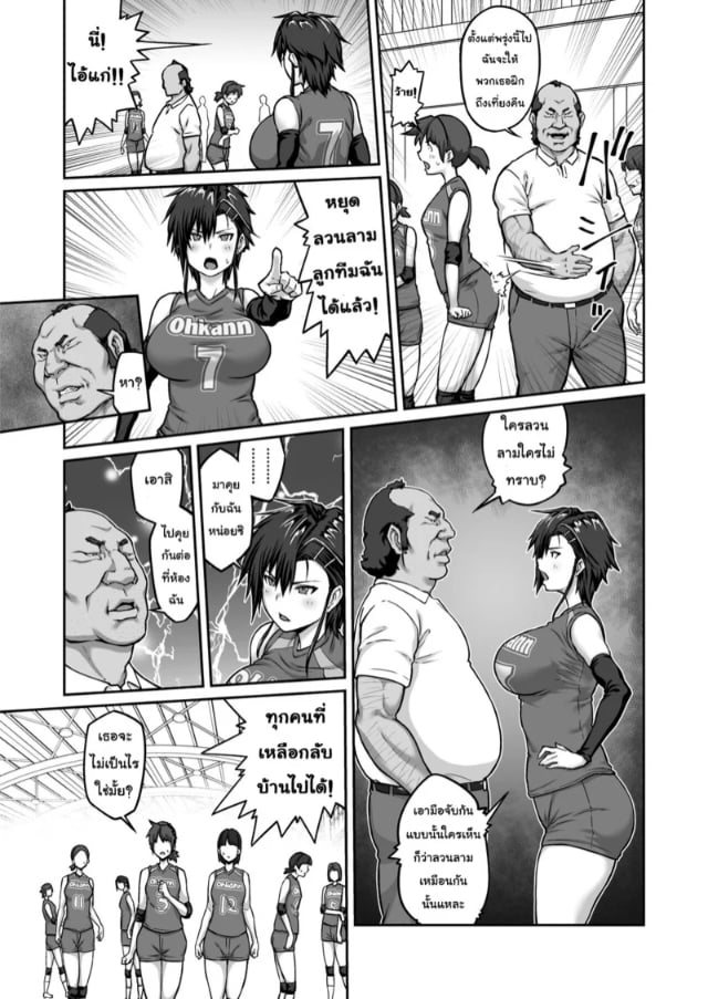 0011.jpg