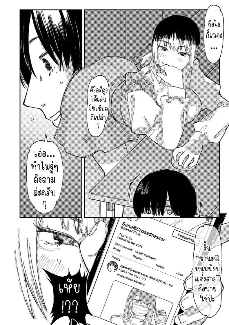 0006.jpg