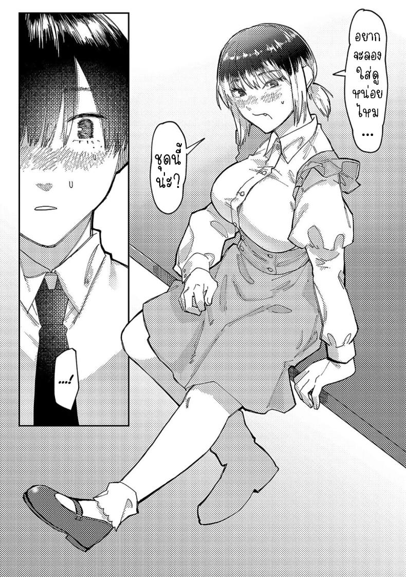 0009.jpg