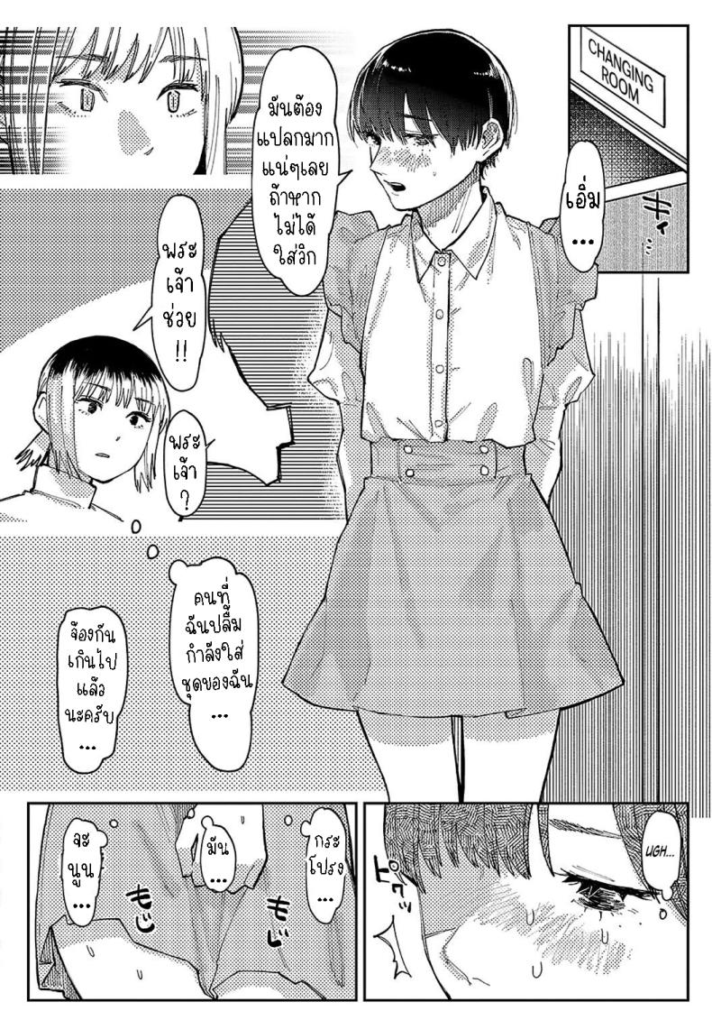 0010.jpg