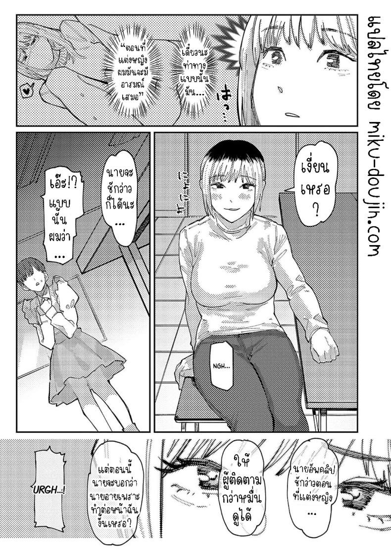 0011.jpg
