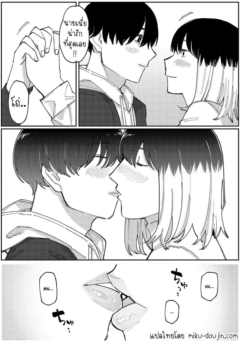 0011.jpg
