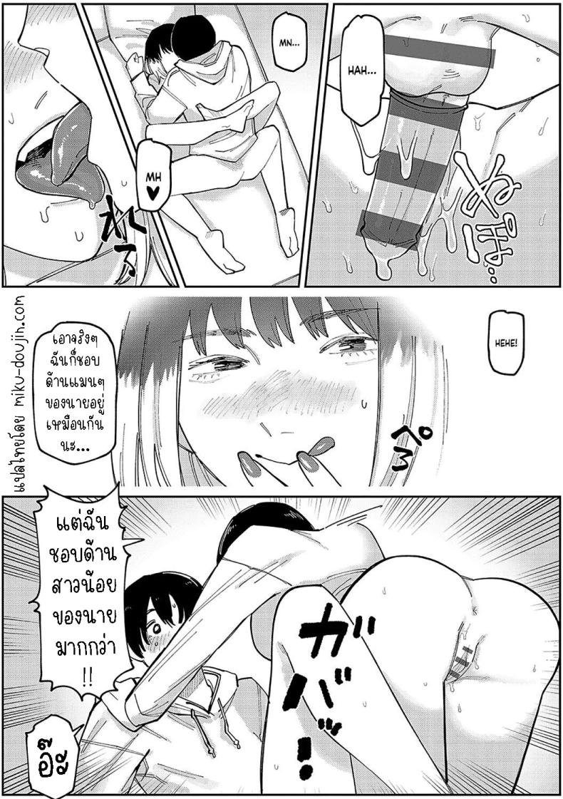0025.jpg