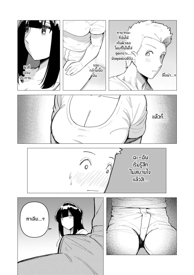 0012.jpg
