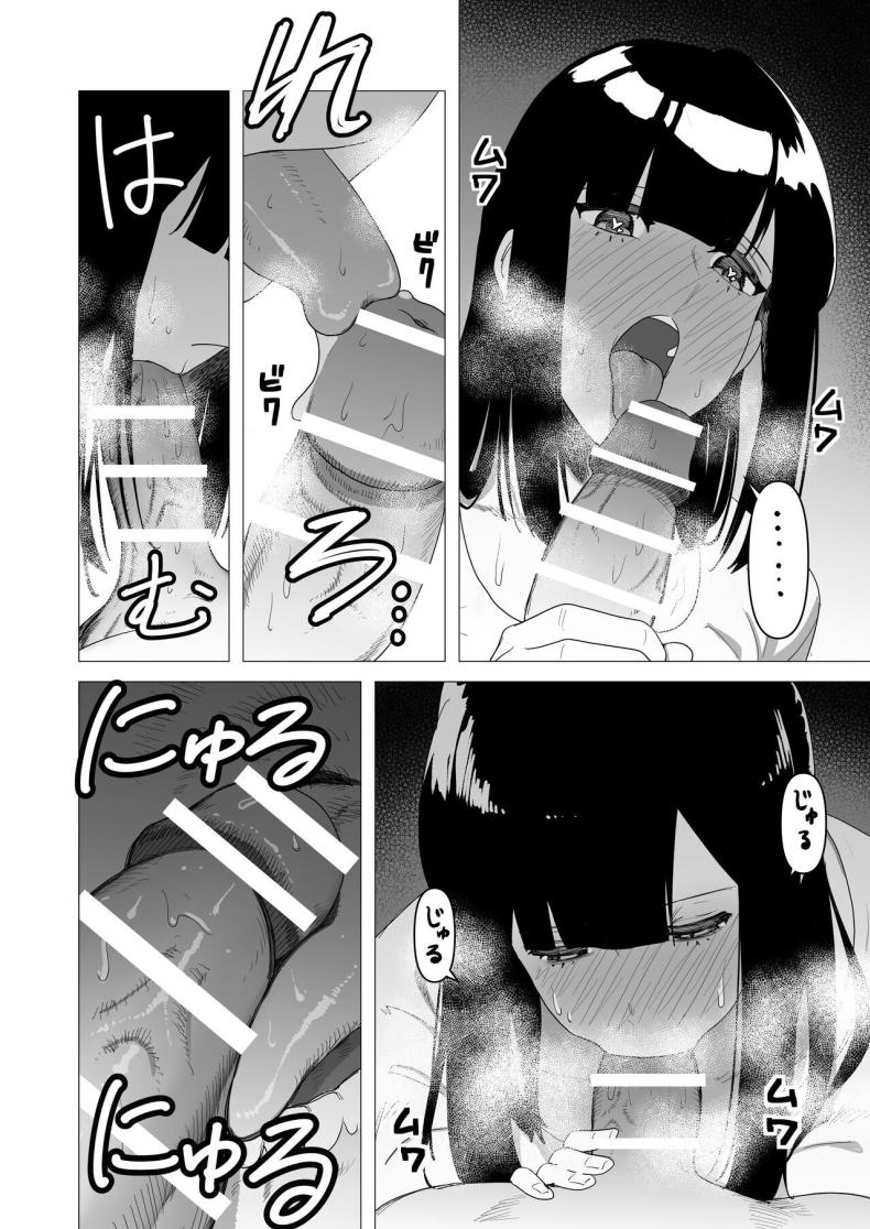 0017.jpg