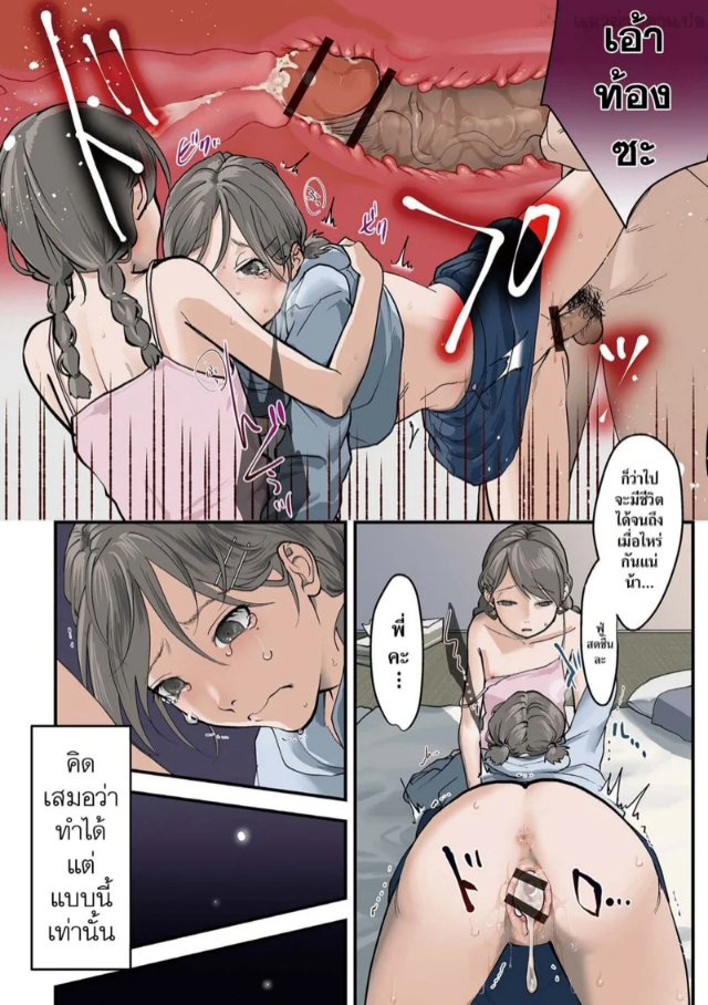 0005.jpg