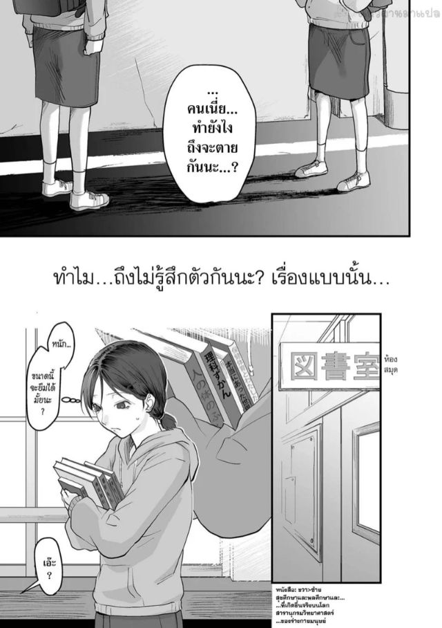 0008.jpg