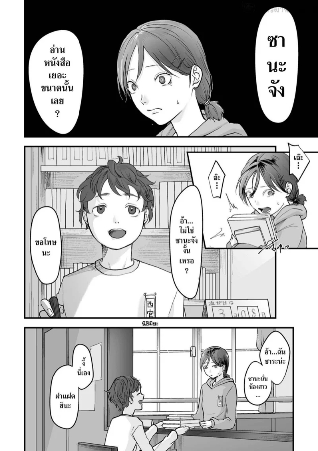 0009.jpg