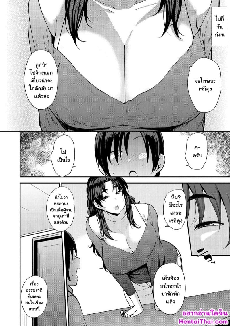 0001.jpg
