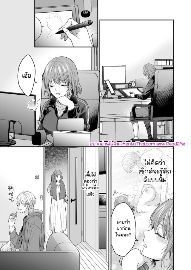 0002.jpg