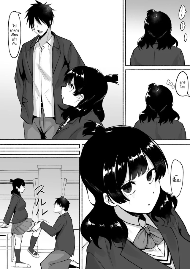0004.jpg