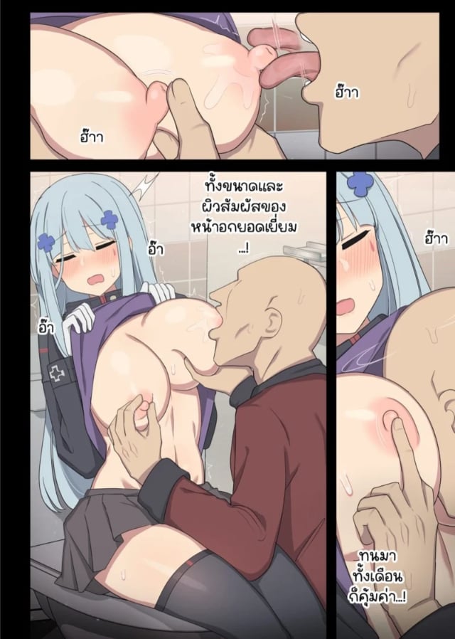 0002.jpg