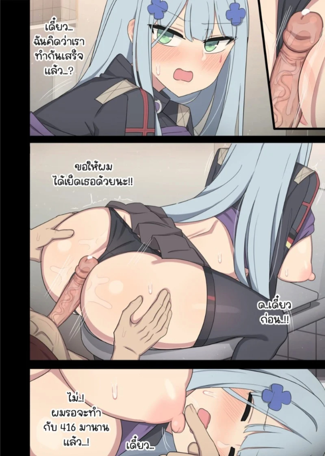 0006.jpg