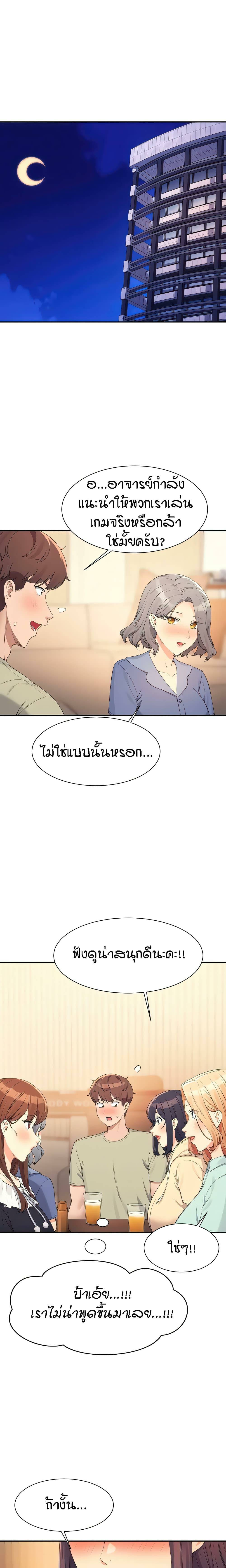 0003.jpg