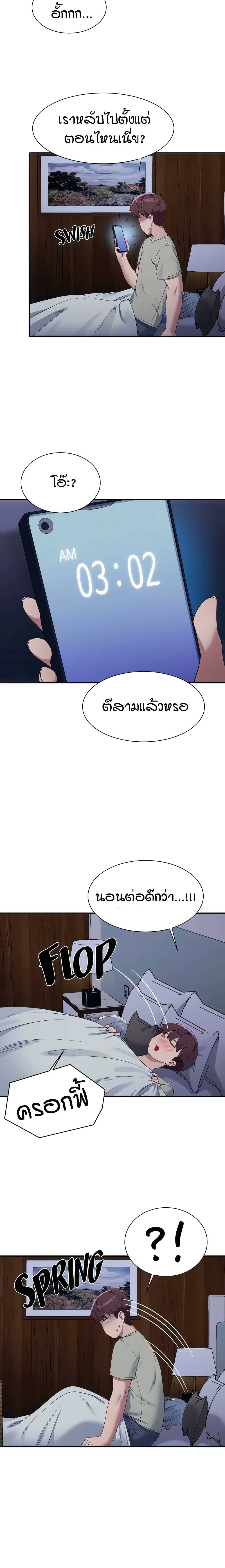 0010.jpg