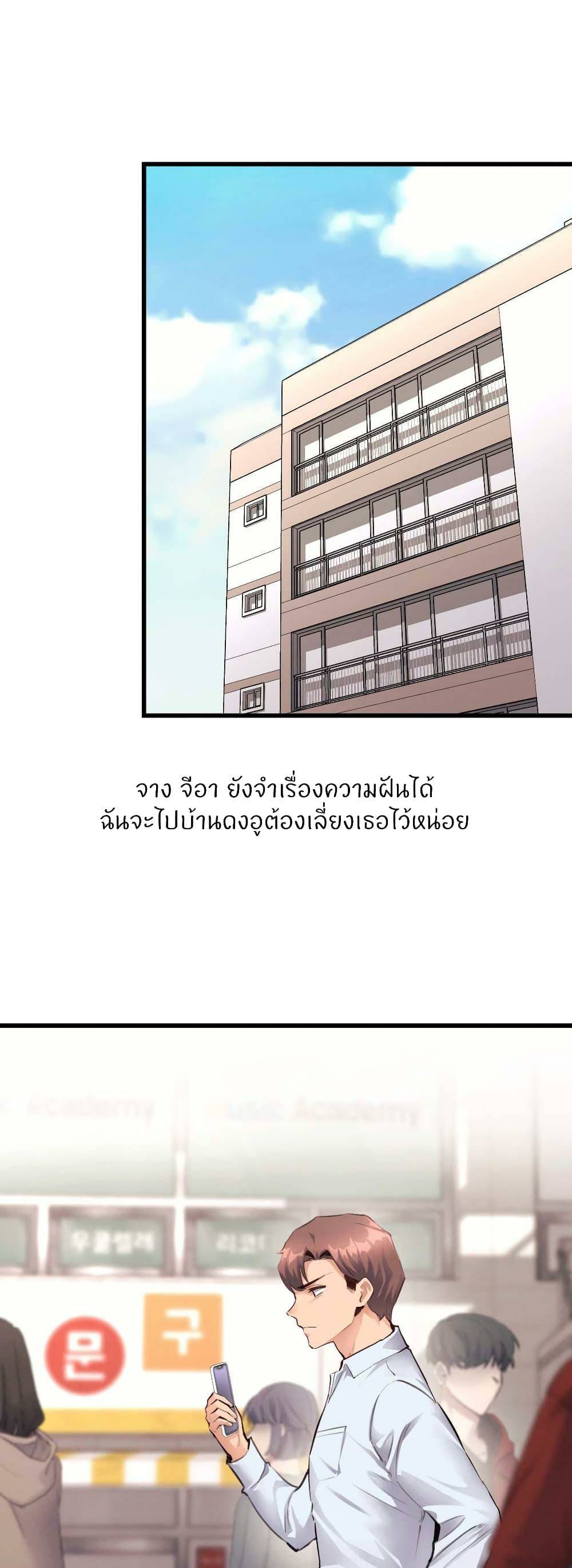 0002.jpg