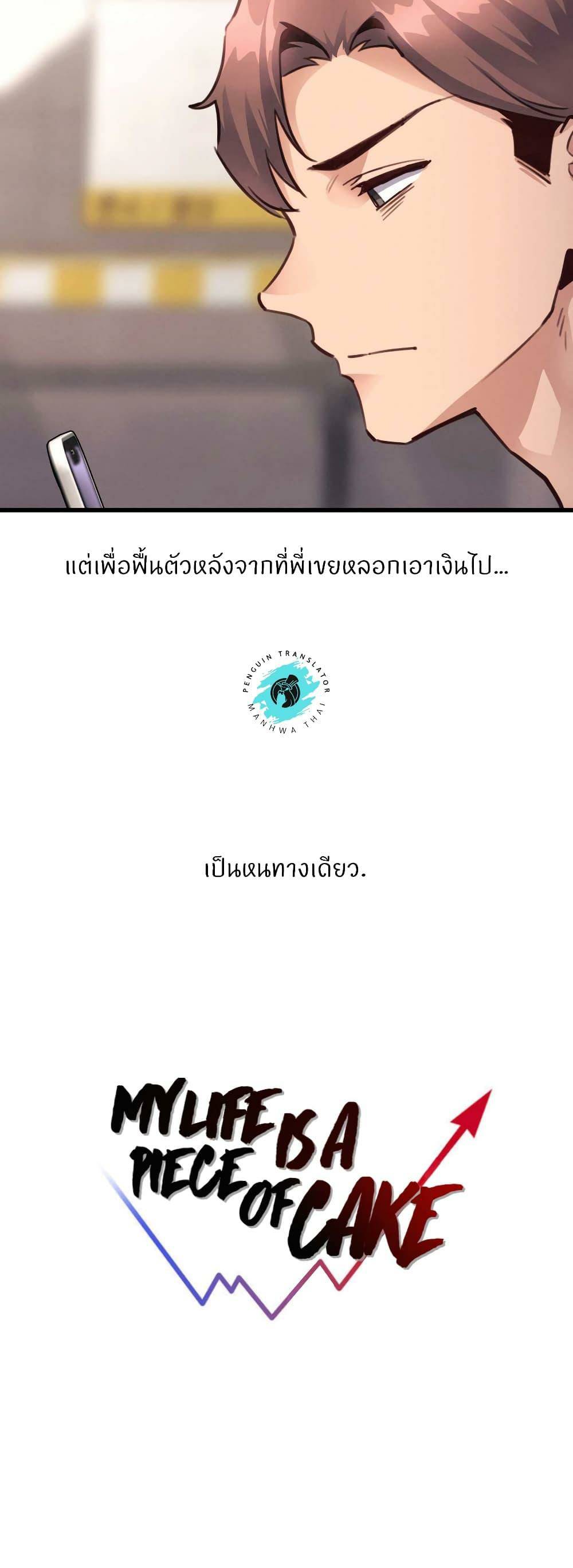 0004.jpg