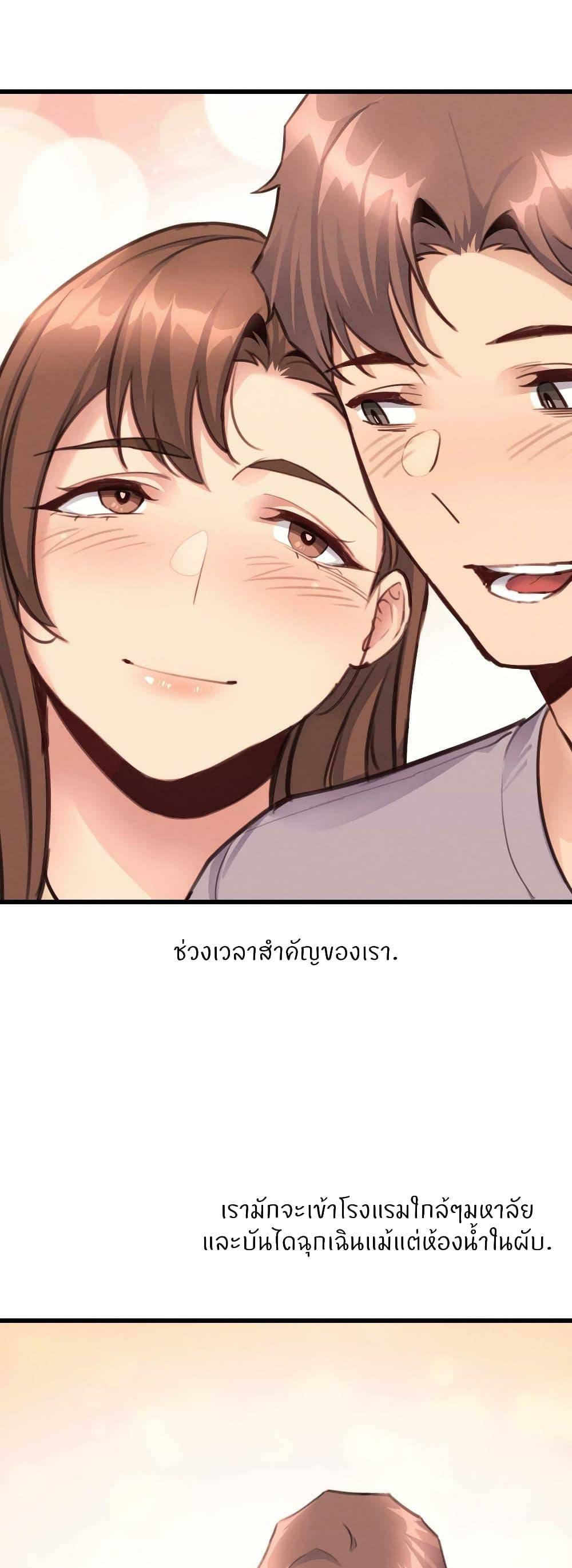 0006.jpg