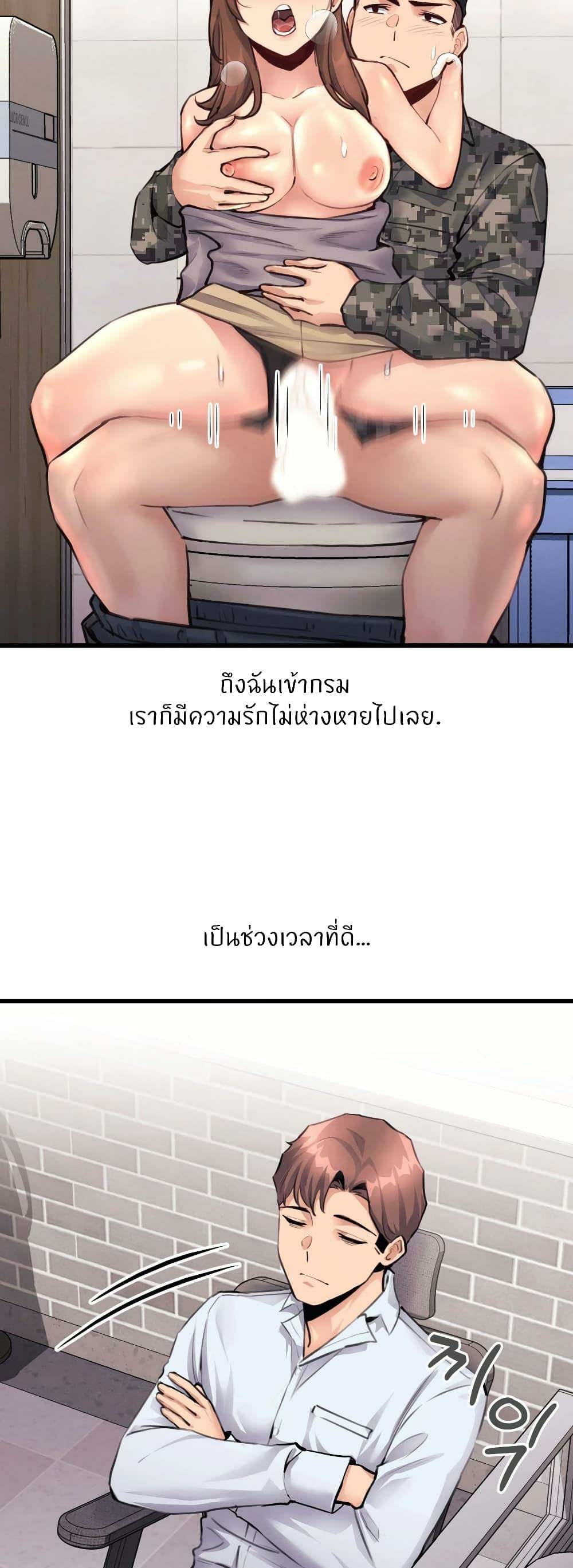 0008.jpg