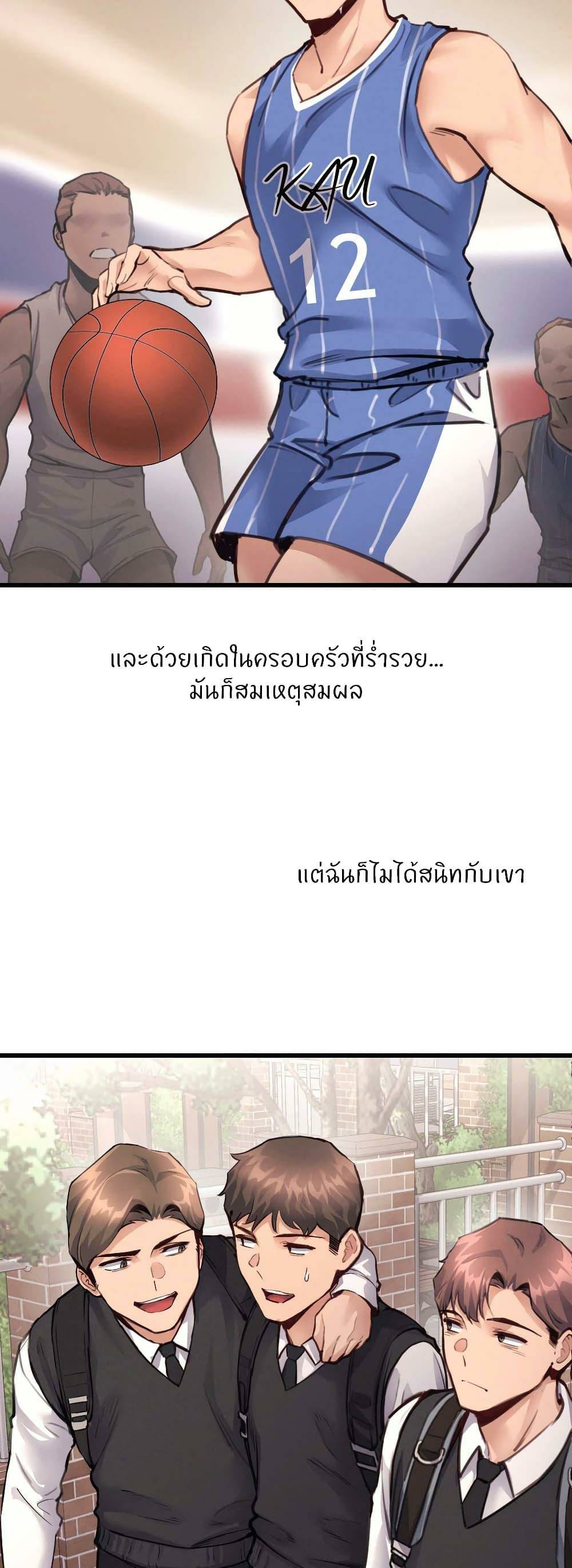 0012.jpg