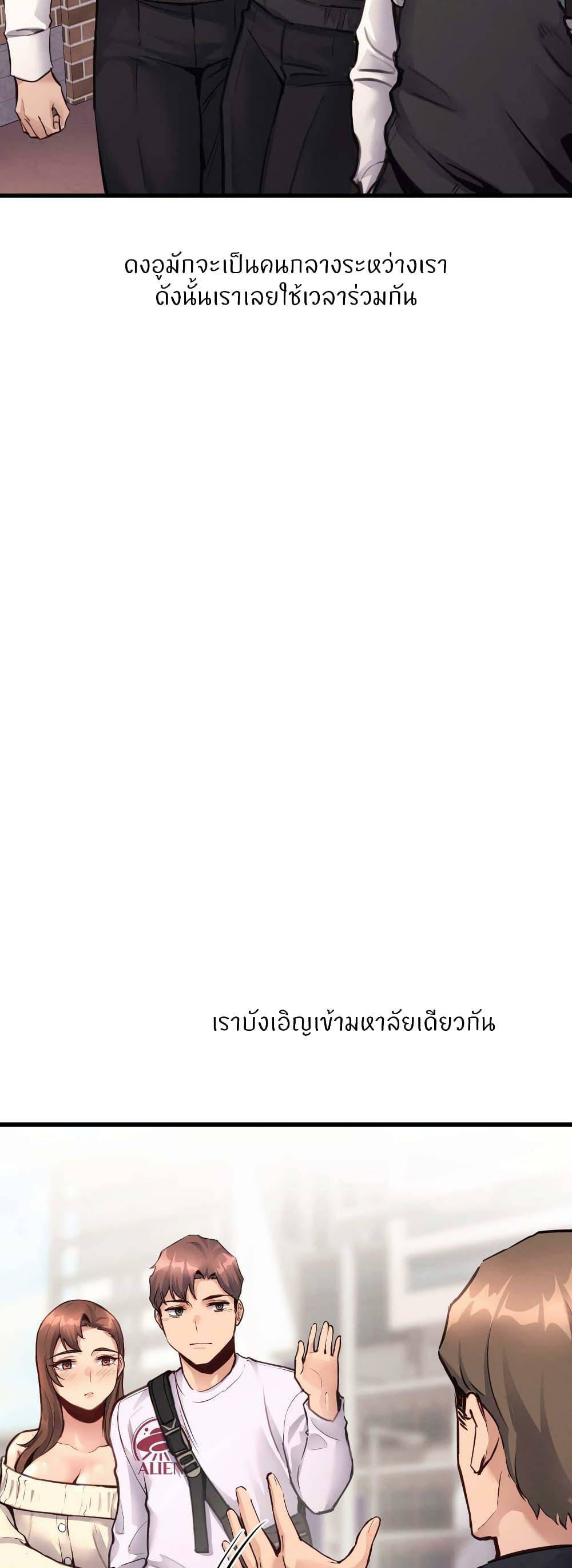 0013.jpg