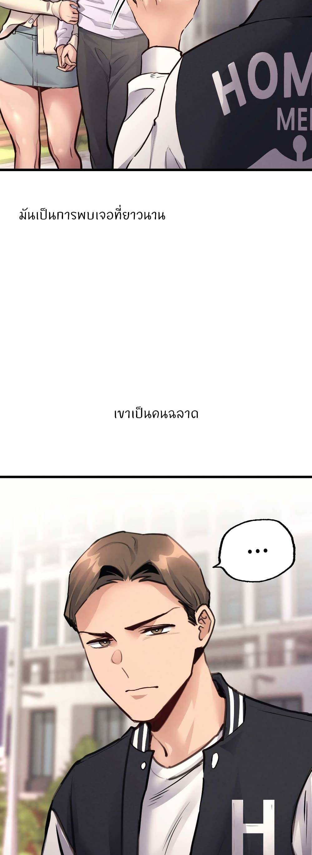 0014.jpg