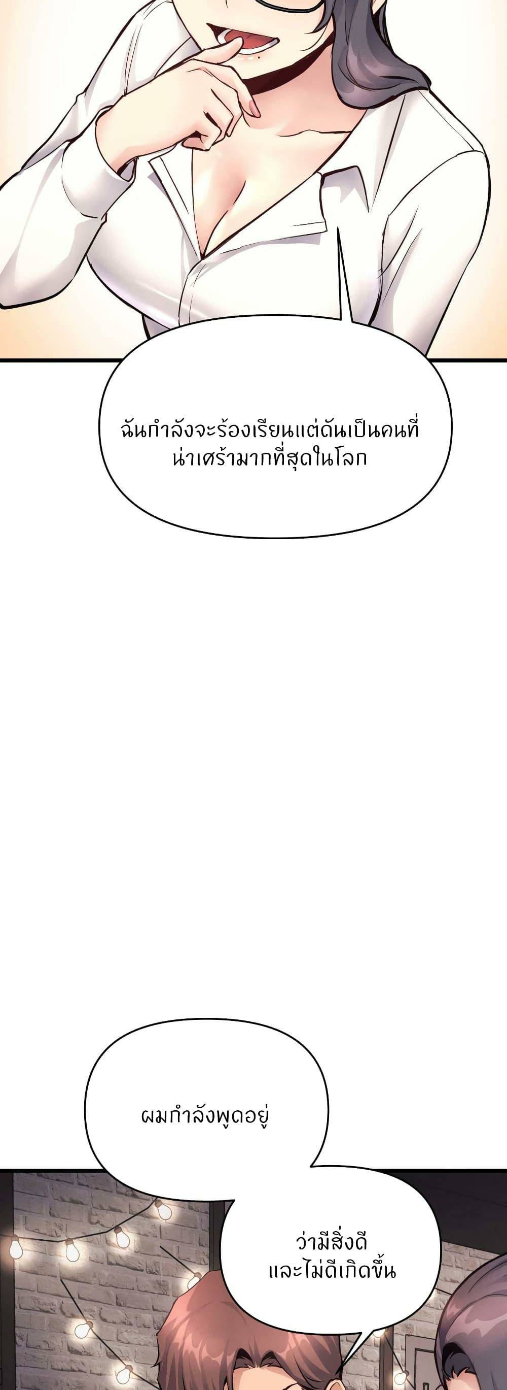 0030.jpg